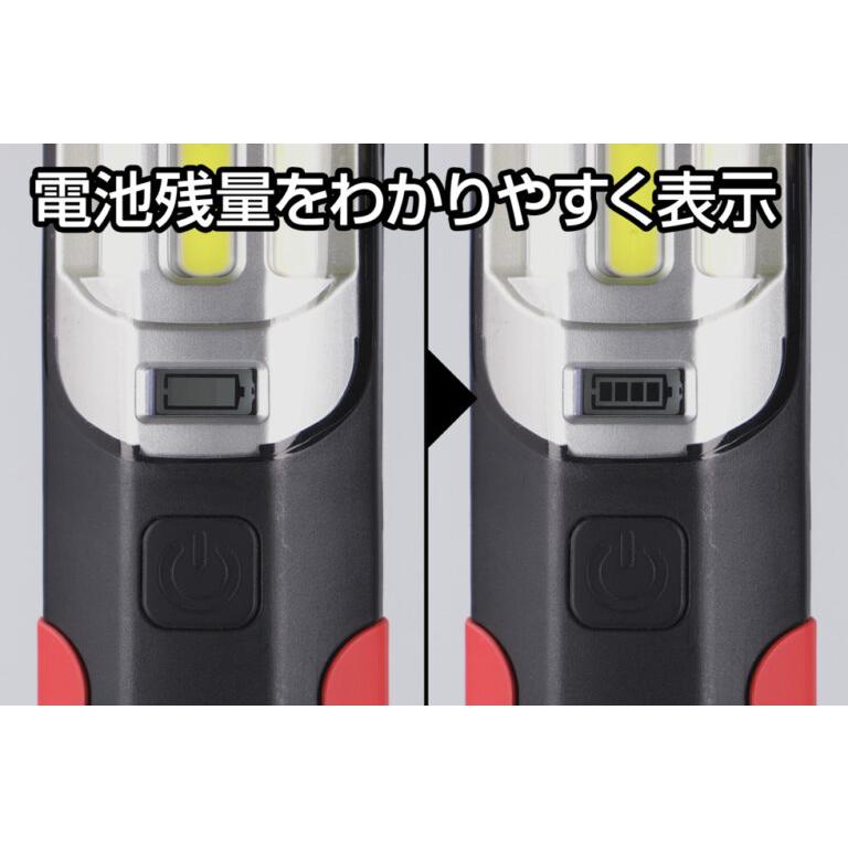 [在庫あり] GENTOS バータイプ ワークライト GZ-623 1200ルーメン | GENTOS | 04