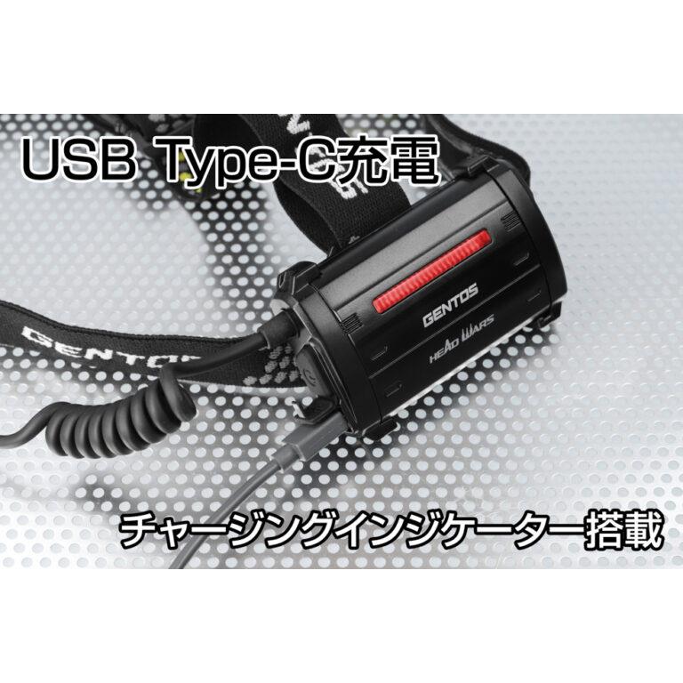 [在庫あり] 2025年新製品　GENTOS 充電式ヘッドライト ヘッドウォーズ HLP-2503 (HW-K533Hの型番違い) 630ルーメン | GENTOS | 07