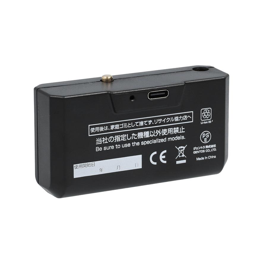 GENTOS - GENTOS ヘッドライト HW-G634H 750ルーメン USB充電式 HW-G634H