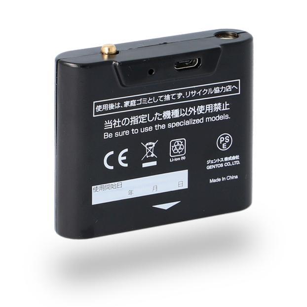 GENTOS 専用充電池 MM-85SB  MM-285H専用充電池 | GENTOS