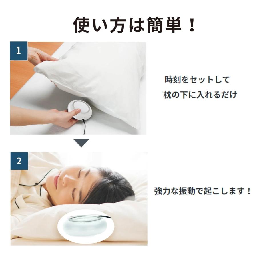 アデッソ 振動式目覚まし電波時計 強力振動＋大音量目覚まし ADESSO MY-96 | アデッソ | 04