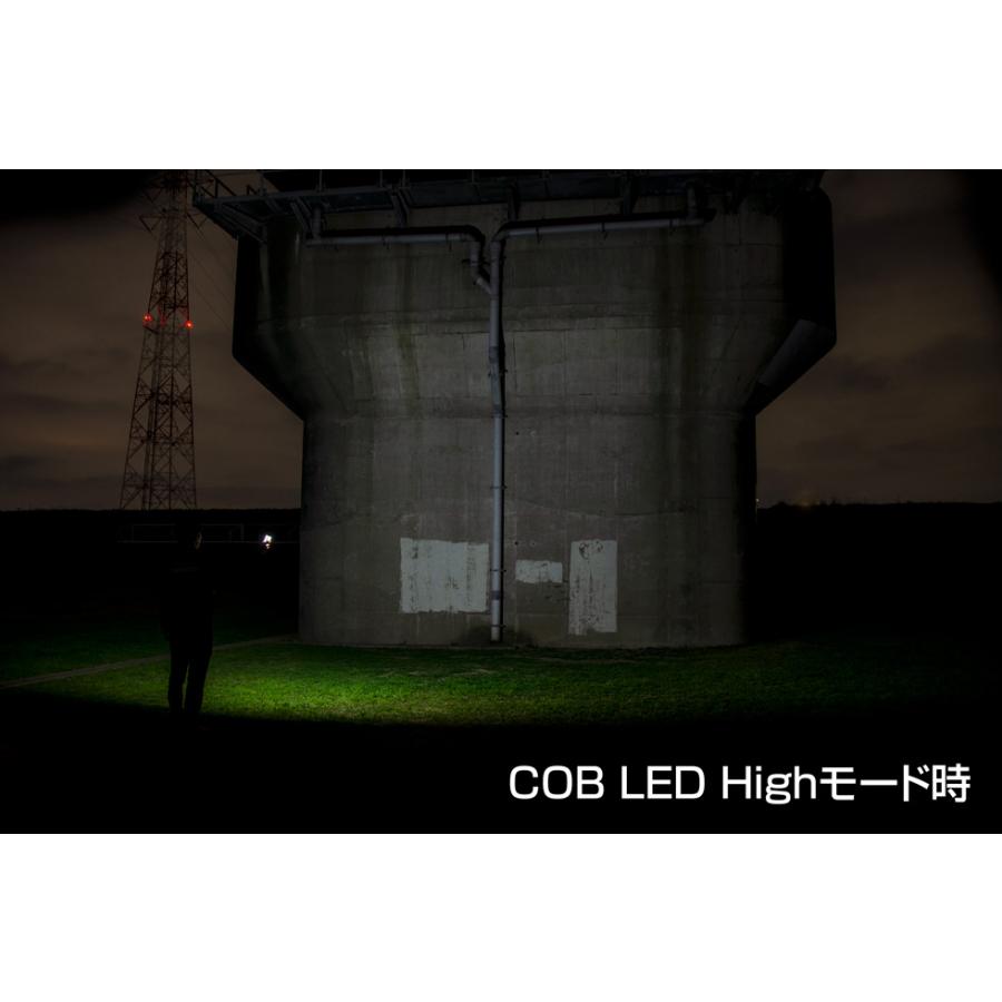 GENTOS COB LEDライト OZ-334D 550ルーメン | GENTOS | 01