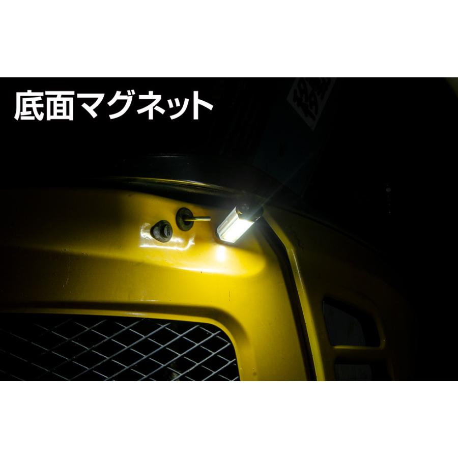 GENTOS COB LEDライト OZ-334D 550ルーメン | GENTOS | 02