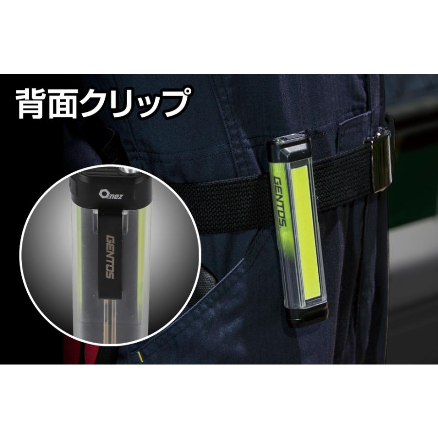 GENTOS COB LEDライト OZ-334D 550ルーメン | GENTOS | 03