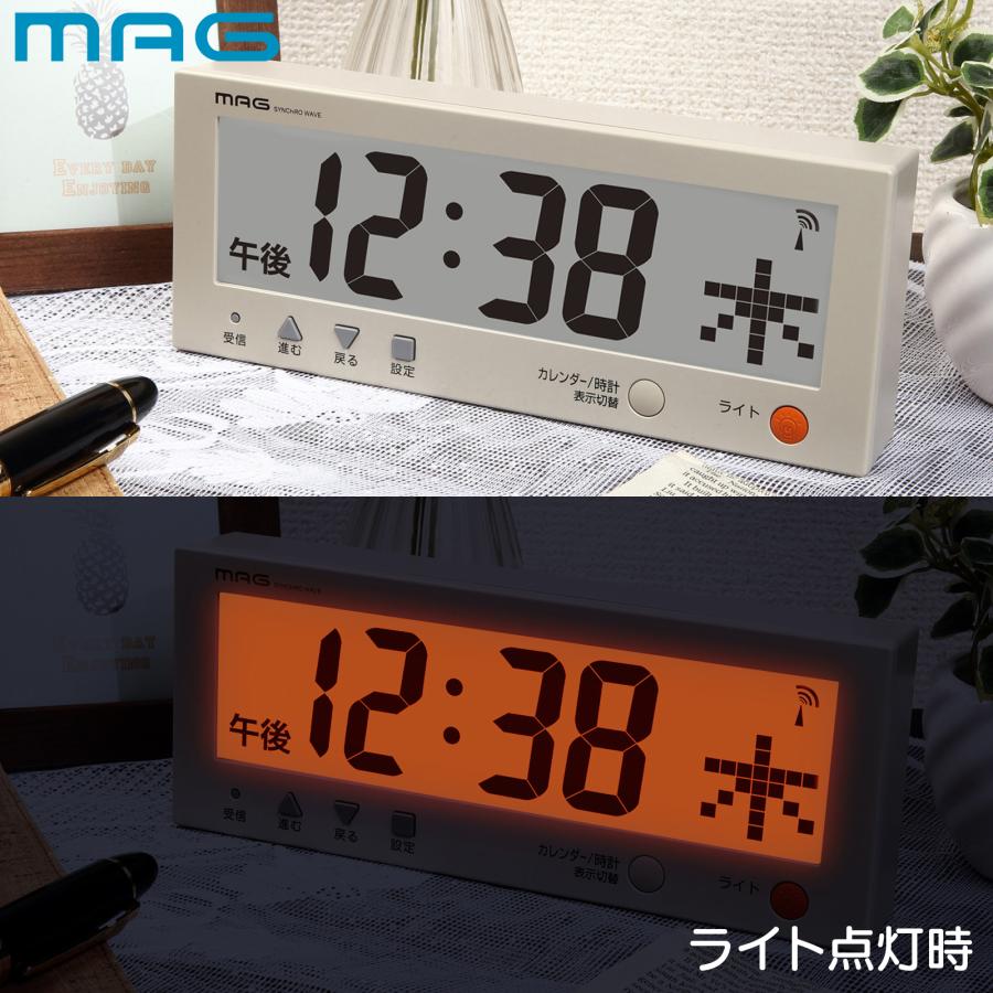 [在庫あり] ノア精密 MAG (マグ)  電波時計付 デジタルカレンダー 「こよみん」W-762BE-Z | MAG（ノア精密） | 05