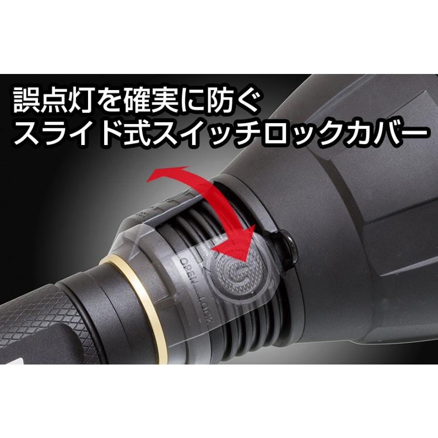 GENTOS アルティレックス UT-1000M ハイスペックモデル 明るさ1100ルーメン AC充電式 単2電池3本も使用可能 | GENTOS | 03