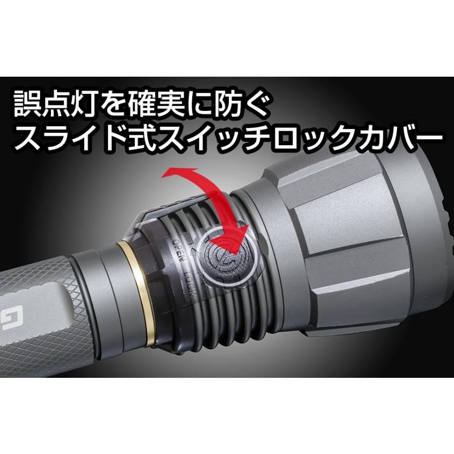 GENTOS アルティレックス UT-3200H ハイスペックモデル 明るさ3200ルーメン AC充電式 単2電池3本も使用可能 | GENTOS | 03