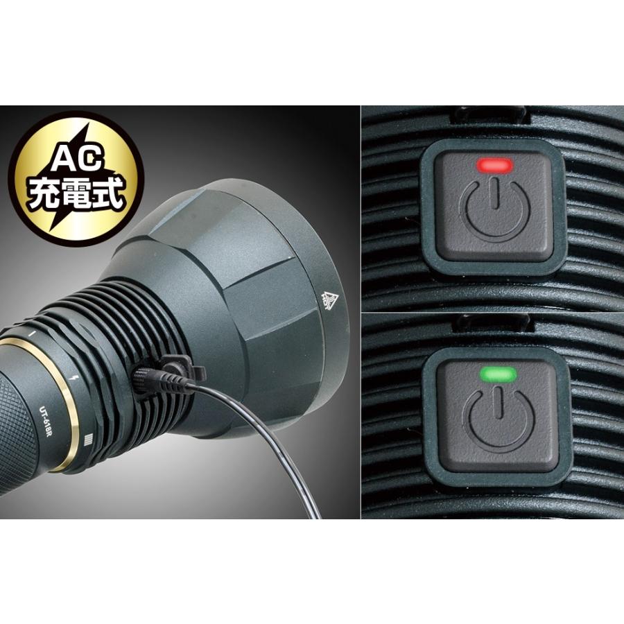 GENTOS アルティレックス UT-618R ハイスペックモデル 明るさ13000ルーメン AC充電式 チップタイプLED 4灯搭載 | GENTOS | 03