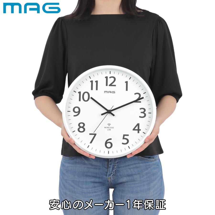 [在庫あり] ノア精密 MAG (マグ) 無線LAN（Wi-Fi）掛時計 シグナルキーパー W-811 WH-Z　ネットワーク時刻情報（NTP)に同期　秒針停止時間設定機能付　 | MAG（ノア精密） | 02