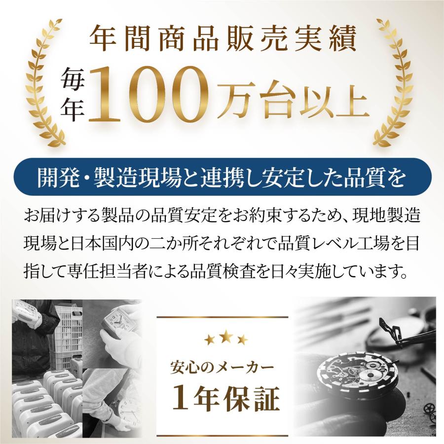 MAG（ノア精密） [在庫あり] 2025年10月発売 ノア精密 MAG (マグ) 無線