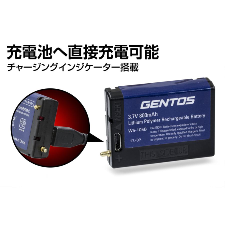 [在庫あり] GENTOS 専用充電池 WS-10SB (WS-100H / WS-200H / WS-243HD / WS-343HD / WS-443HD / WS-300H用充電池) | GENTOS | 02