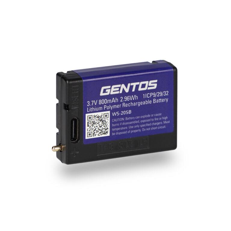 GENTOS [在庫あり] 専用充電池 MG-43SB MG-943H / FLP-2108 KDHT