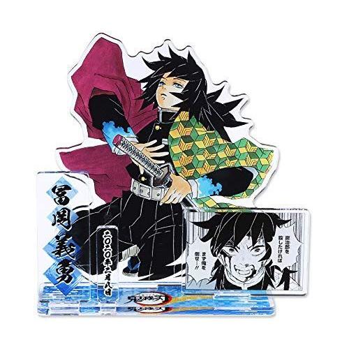 レビューで送料無料 鬼滅の刃 名場面ジオラマフィギュア 冨岡義勇 003 中部スマートマーケット 通販 Yahoo ショッピング 限定価格セール Www Kmhsystems Com