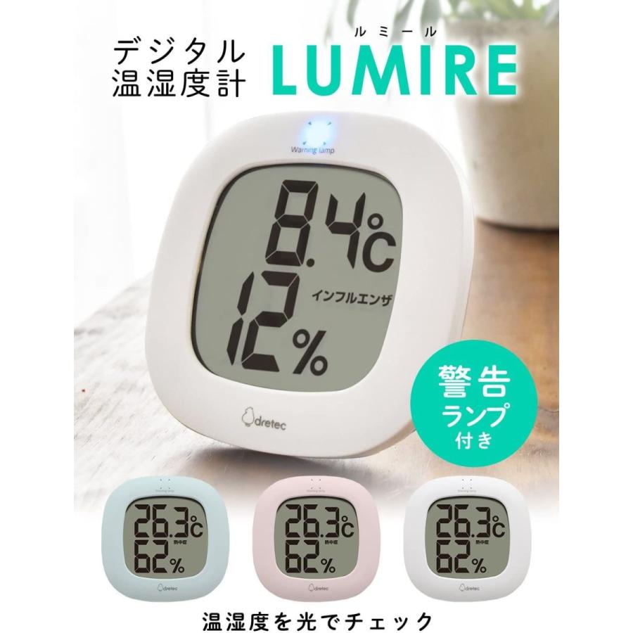 スーパーセール期間限定 Dretec ドリテック デジタル温湿度計 温度計 湿度計 デジタル コンパクト シンプル おしゃれ インテリア 大画面 卓上 壁掛け リ Materialworldblog Com