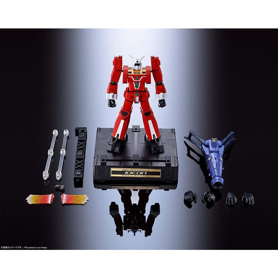 送料無料 超合金魂 伝説巨人イデオン Gx 92 伝説巨神イデオン F A 中部スマートマーケット 通販 Yahoo ショッピング 超目玉 Www Htsstlucia Org