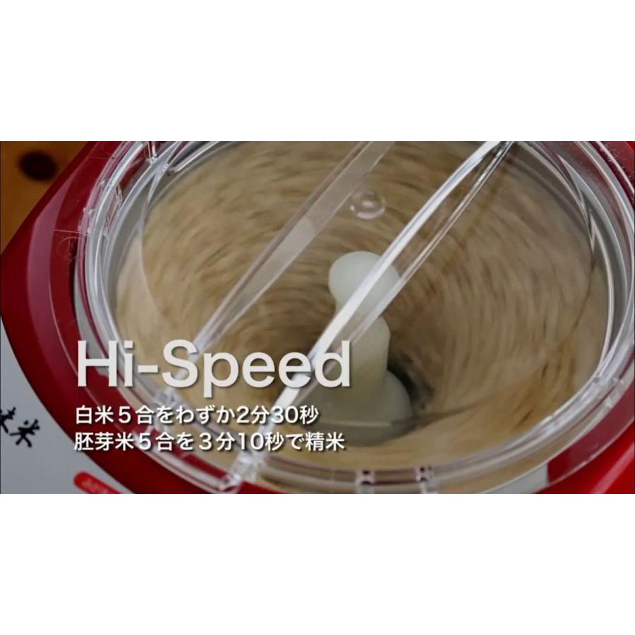 Kitchen Product Product 山本電気 レッド Mb Rc52r Kitchen Michiba 家庭用精米機 匠味米 Michiba