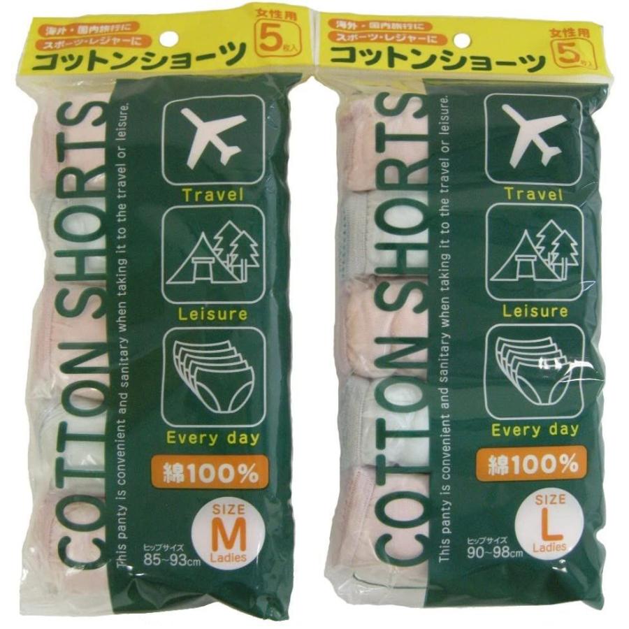 特別セール品 ヨック 女性用 コットンショーツ L 5枚入 Dprd Jatimprov Go Id