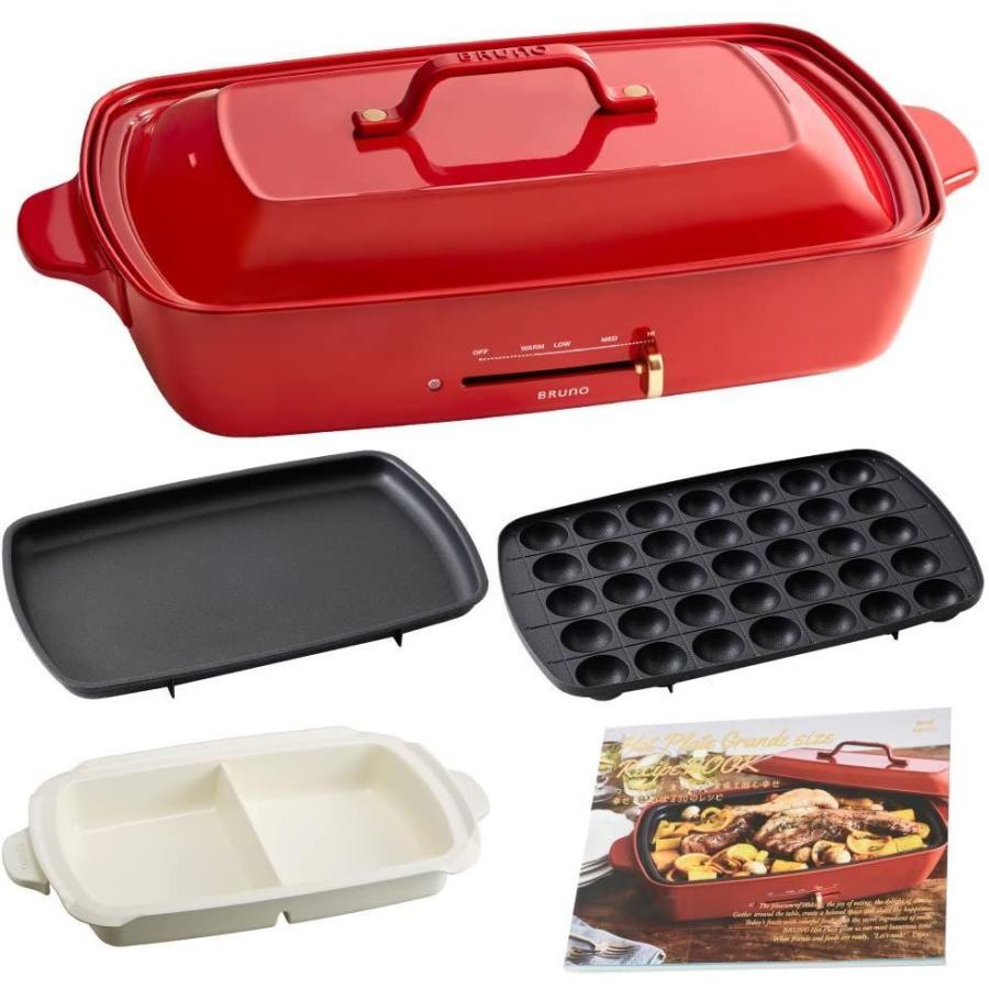 クリスマスファッション 付き レシピブック セラミックコート仕切り鍋 平面 たこ焼き プレート3種 本体 サイズ グランデ ホットプレート ブルーノ Bruno キッチン家電 Istccorp Com