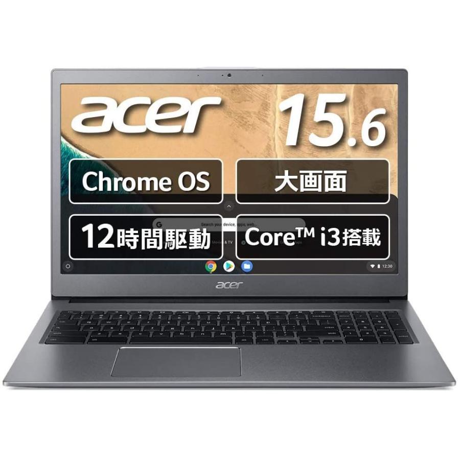 新品即決 Acer ノートパソコン Chromebook クロームブック 15 6型フルhd液晶 Cb715 スティールグレイ グーグル Google 在庫有 Www Aqtsolutions Com