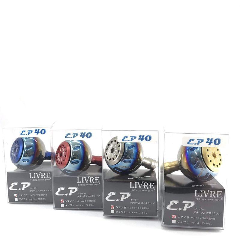 大放出セール リブレ Livre ファイヤーチタン ハンドルノブダイワl Livreハンドル Bj Power Ep40 その他リールパーツ