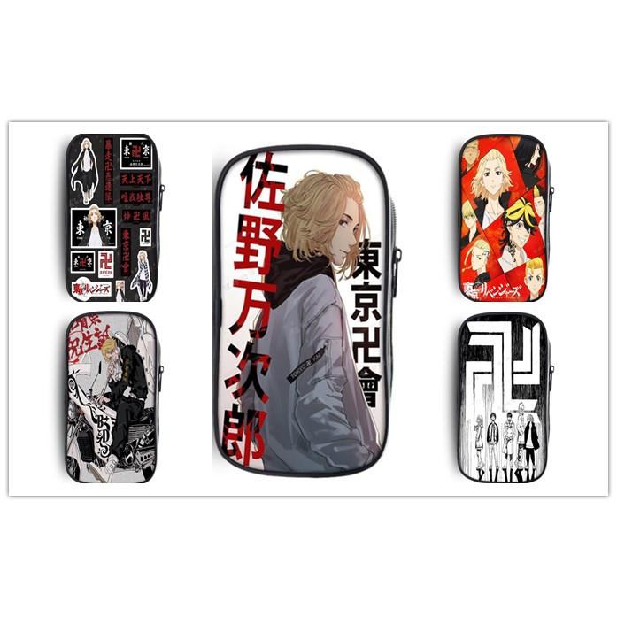 セール特別価格 東京卍リベンジャーズ ペンケース 文房具 大容量 軽量 ギフト 筆箱 化粧ポーチ 収納バッグ おしゃれ 小物入れ 男女兼用 高校生 仕事用 Aynaelda Com