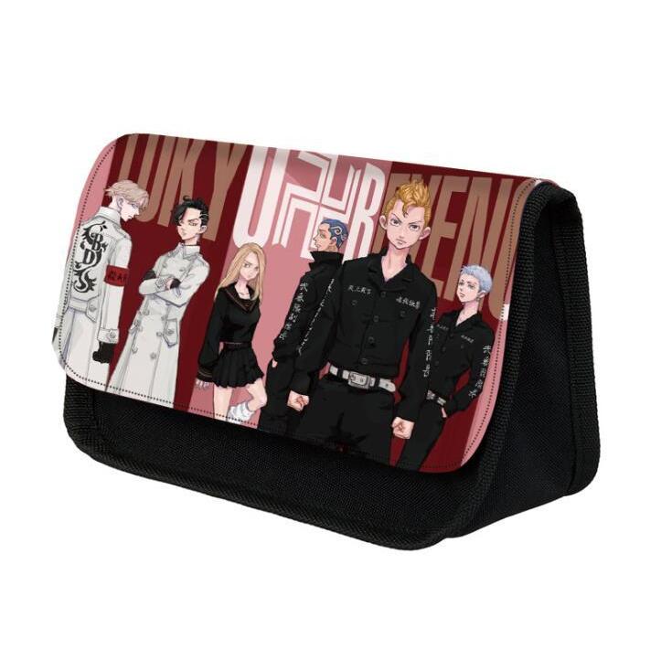 公式の店舗 東京卍リベンジャーズ ペンケース 文房具 大容量 軽量 ギフト 筆箱 化粧ポーチ 収納バッグ おしゃれ 小物入れ 男女兼用 高校生 仕事用 Aynaelda Com