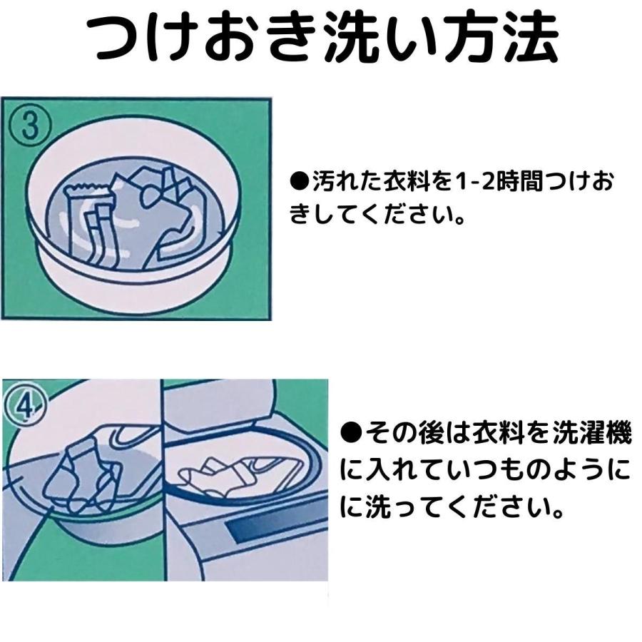洗剤 ポール 2kg 洗剤ポール 泥汚れ 洗剤 最新 バイオ濃厚洗剤 ポール 酵素配合 爽やか フローラル 部活 野球 サッカー 汚れ つけ置き 洗濯 ユニホーム Bnp002 Chuchuheidi 通販 Yahoo ショッピング