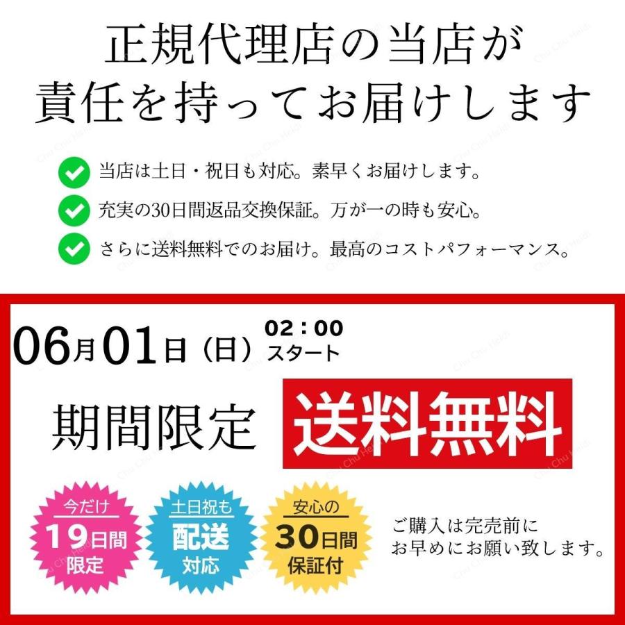 顔剃りシェーバー 女性 顔 全身 レディースシェーバー 顔そり 子供 除毛 指毛 替刃 フェイス ボディー 眉毛 電池 電気 電動 うぶ毛 ムダ毛 安全 VIO コンパクト｜chuchuheidi｜22