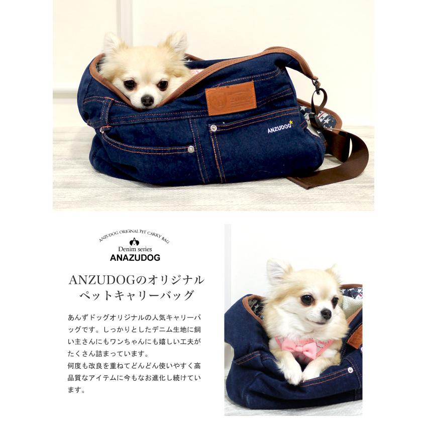 一部予約受付中】【メッシュ蓋 厚板 クッション付 】犬 キャリーバッグ
