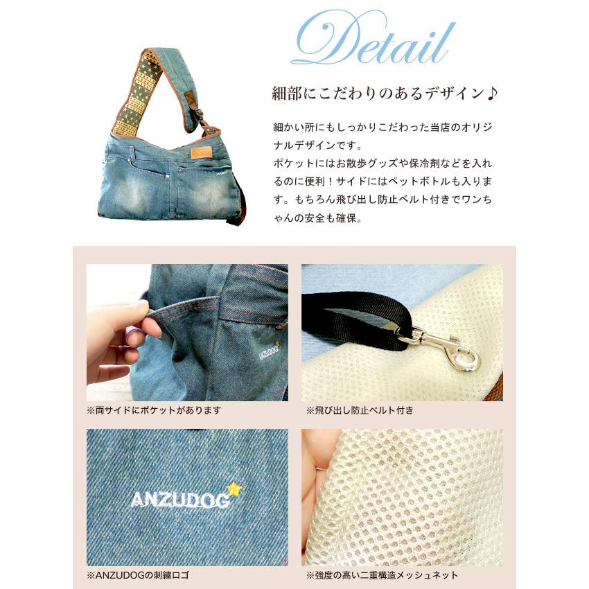 犬 リュック 猫 ペットキャリー バッグ スリングバッグ 耐荷約10kg キャリーバッグ ショルダーバッグ 飛び出し防止ベルト付き 旅行 適当な価格