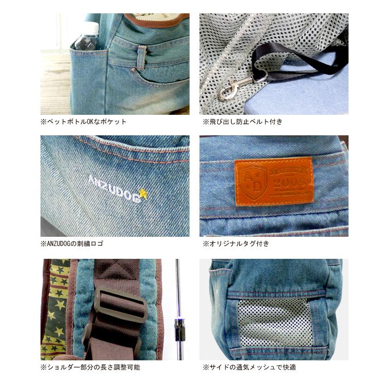 メッシュ蓋 厚板 クッション付 】犬 キャリーバッグ SSサイズ 旅行