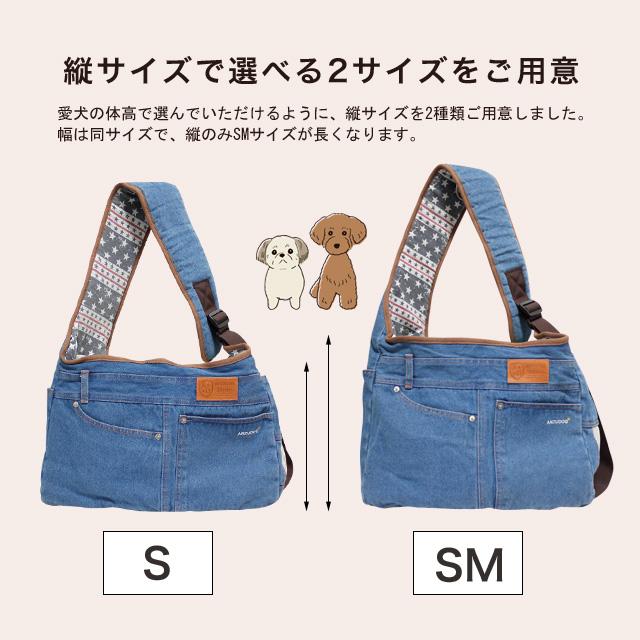 一部予約受付中】【メッシュ蓋 厚板 クッション付】犬 キャリーバッグ