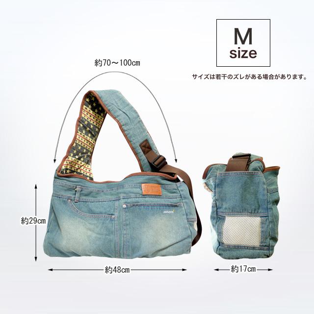 一部予約受付中】【メッシュ蓋 厚板 クッション付 】犬 キャリーバッグ