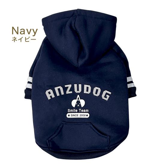 あんずドッグ 裏起毛 あんずくんロゴ トレーナー パーカー XS-XL