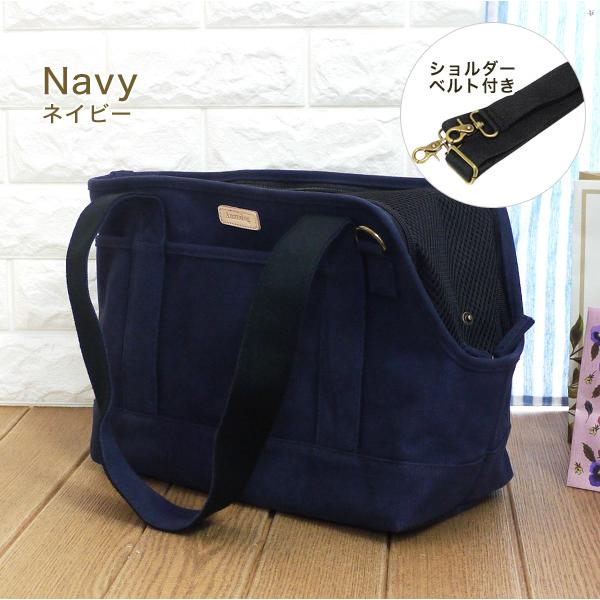 帆布トート ペットキャリーバッグ Sサイズ 犬 猫 キャンバス : ANZUDOG