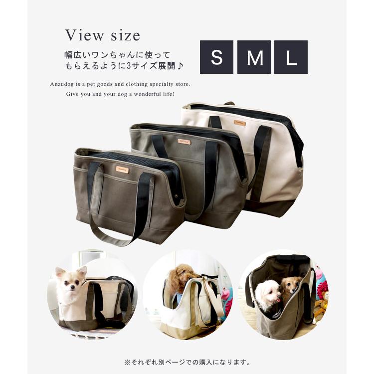 FOUND MY ANIMAL ブラック コットンキャンバス キャリーバッグ FOUND MY ANIMAL FOUND MY ANIMAL DOG CARRIER TOTE｜奈良市に