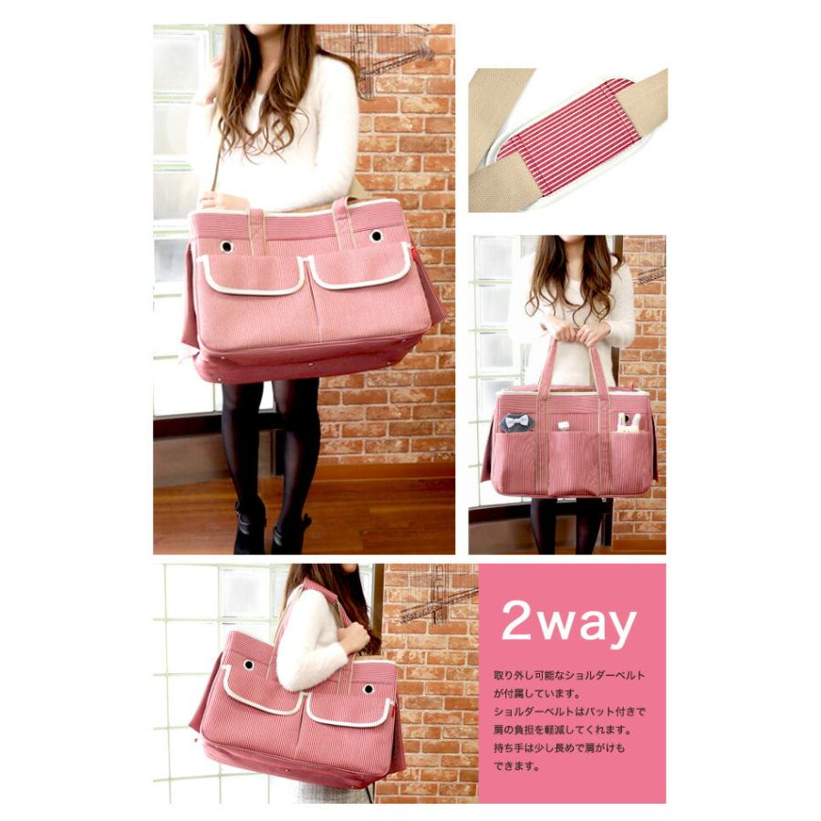 ANZUDOG（あんずドッグ） 3ポケット ペットキャリーバッグ 犬猫用 2WAY