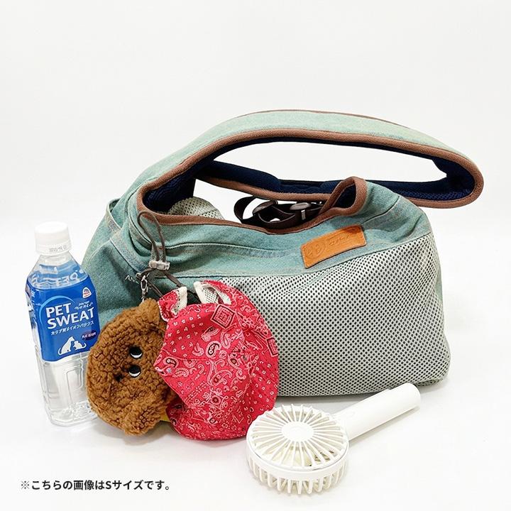 春夏用 メッシュ＆デニムスリング Mサイズ ドッグスリング 小型犬 犬