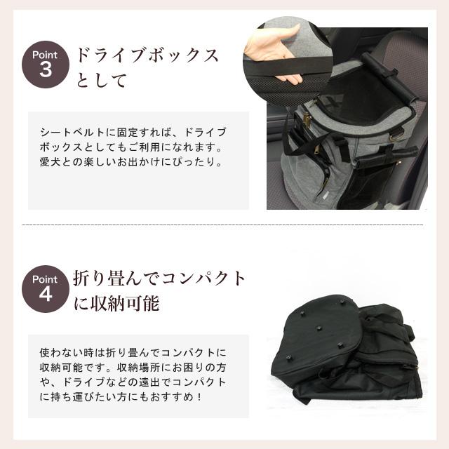 ☆愛犬も安心　リュック カーテン付き　ペットキャリー 折り畳み式 ☆愛犬も安心 リュック カーテン付き ペットキャリー 折り畳み式