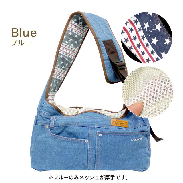 一部予約受付中】【メッシュ蓋 厚板 クッション付 】犬 キャリーバッグ