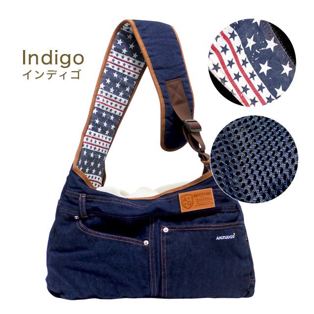 キャリーバッグ・スリング lun メッシュ蓋 厚板 クッション付】犬 キャリーバッグ スリング S