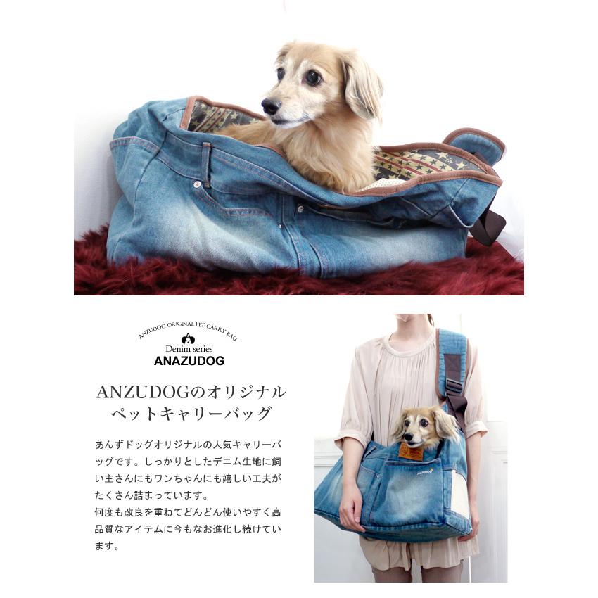 一部予約受付中】【メッシュ蓋 厚板 クッション付 】犬 キャリーバッグ