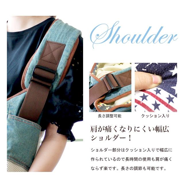一部予約受付中】【メッシュ蓋 厚板 クッション付 】犬 キャリーバッグ