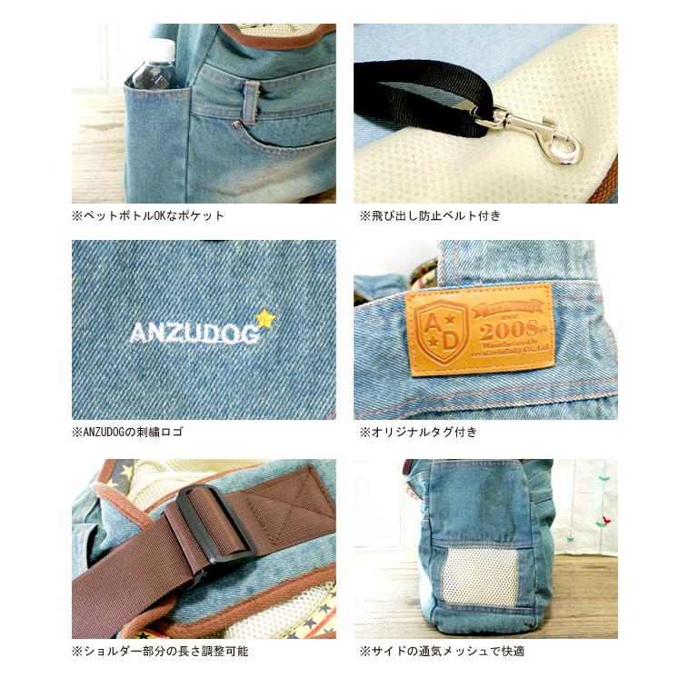 一部予約受付中】【メッシュ蓋 厚板 クッション付 】犬 キャリーバッグ