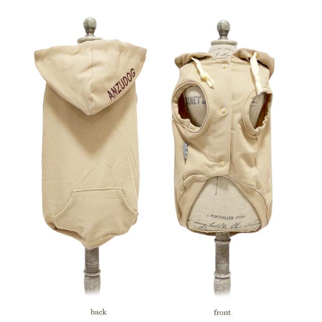 大きいサイズ ベージュパーカー タンク 3L〜5L スウェット ドッグ