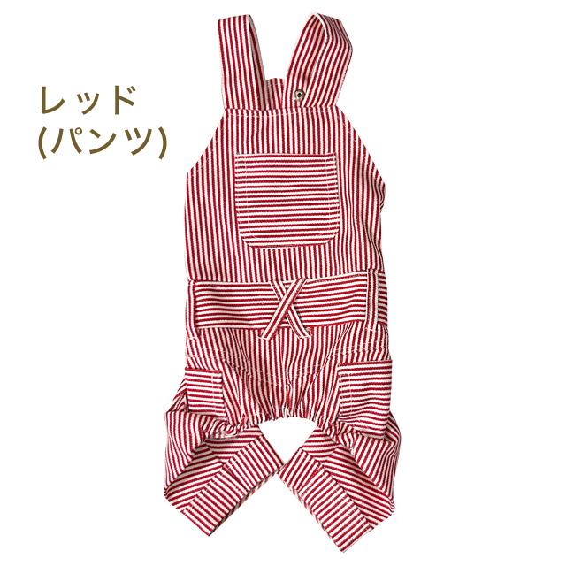 ANZUDOG（あんずドッグ） ヒッコリー サロペット カバーオール