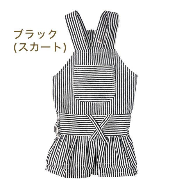 ateliergg アトリエgg ワンピース ヒッコリーストライプ 23 犬服