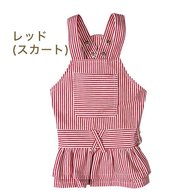 犬服サロペットワンピース見本 anzu64by_m01.jpg