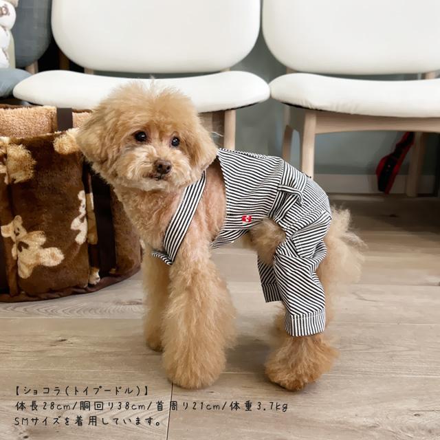 犬服・アクセサリー oshino ANZUDOG（あんずドッグ） ヒッコリー サロペット カバーオール