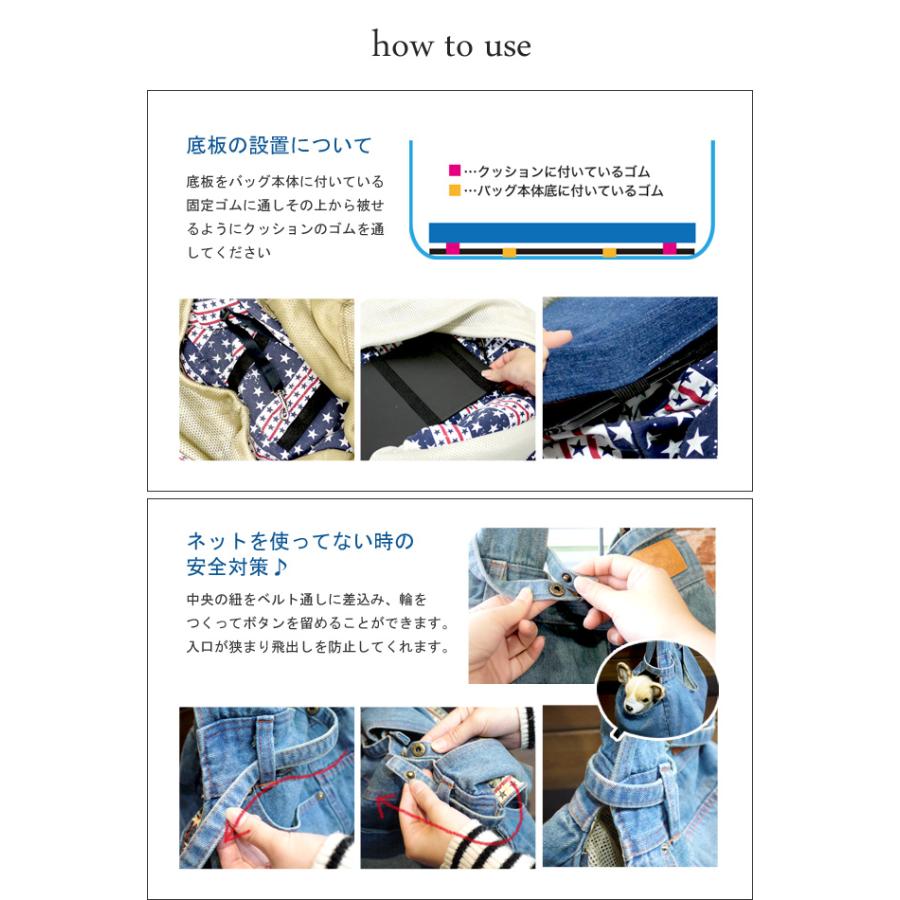 新色入荷！】【送料無料】犬 キャリーバッグ Sサイズ 小型犬 猫 デニム